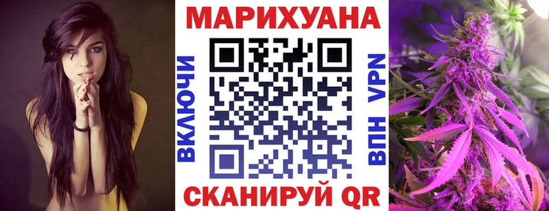 Виды наркотиков купить Терек COCAIN А ПВП Конопля Меф