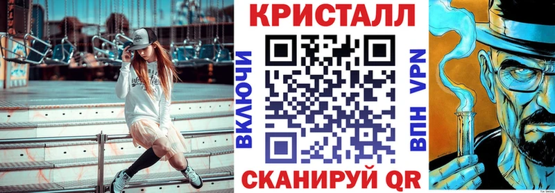 АМФЕТАМИН Premium  закладки  Терек 