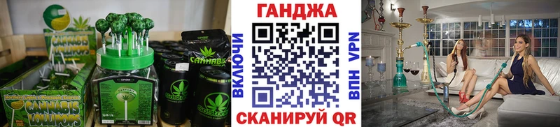 купить наркотики сайты  Терек  Еда ТГК конопля 