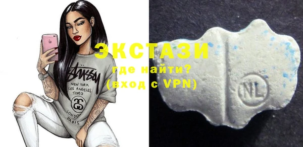 spice Абинск