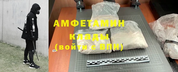 2c-b Нея