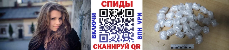 Первитин витя Терек